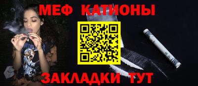 винт Новозыбков