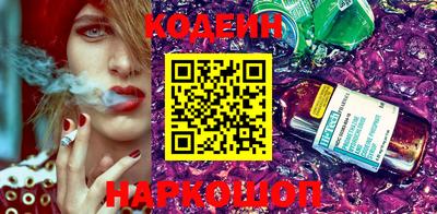 марихуана Новокубанск