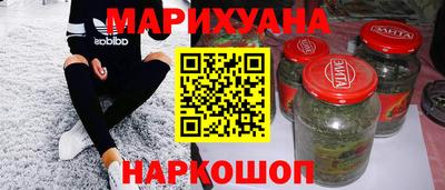 ALPHA-PVP Новодвинск