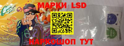 ALPHA-PVP Новодвинск