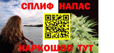 альфа пвп VHQ Обь
