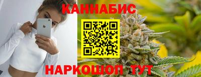 винт Новозыбков