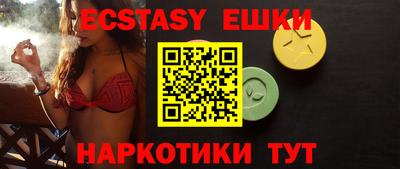 ALPHA-PVP Новодвинск