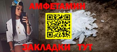 марихуана Новокубанск