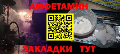 марихуана Новокубанск