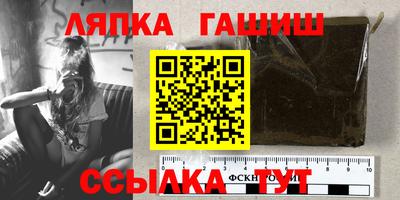 прущие крисы Обнинск
